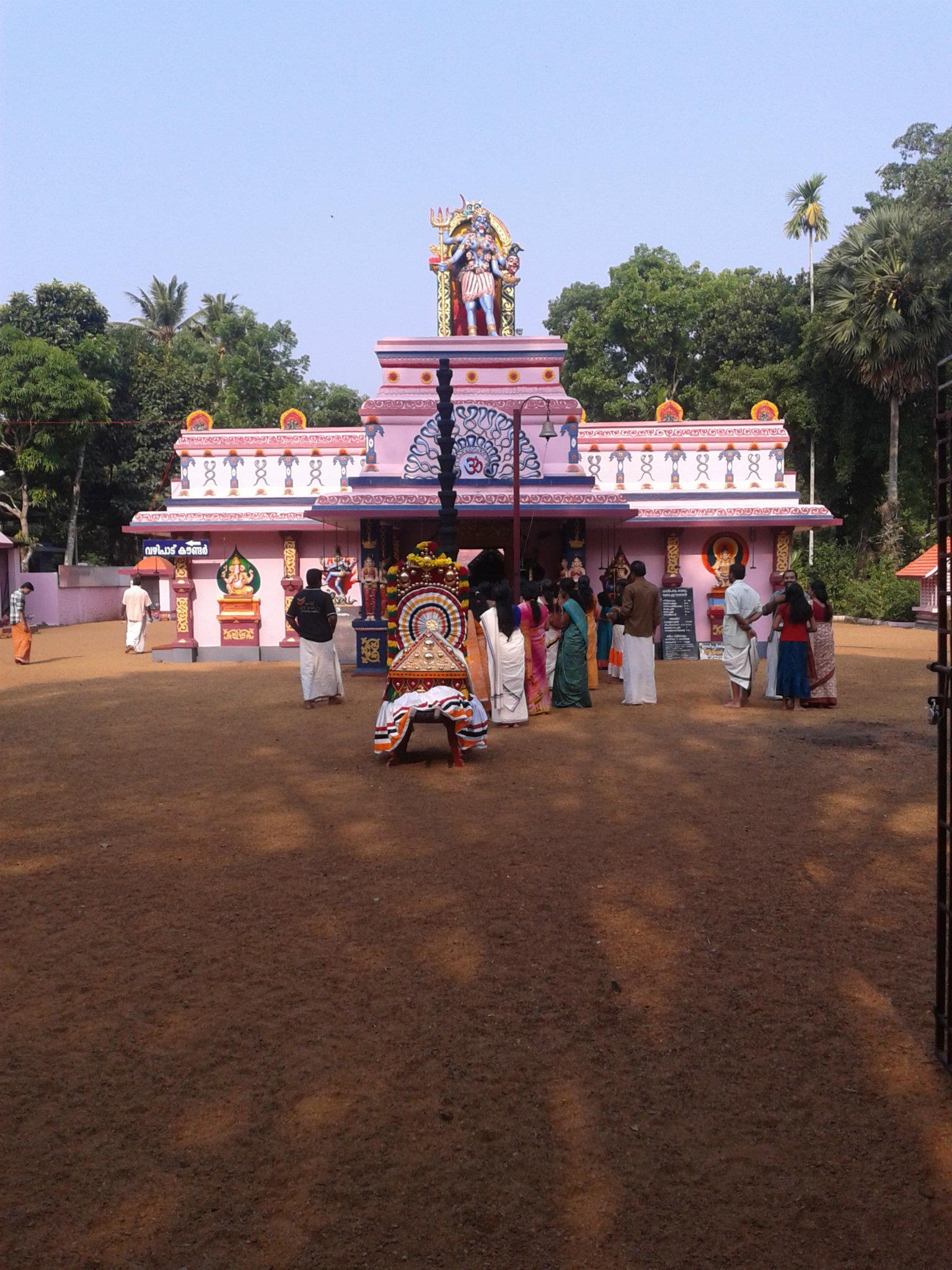 Kadalimangalam Bhadrakali Temple in Kerala