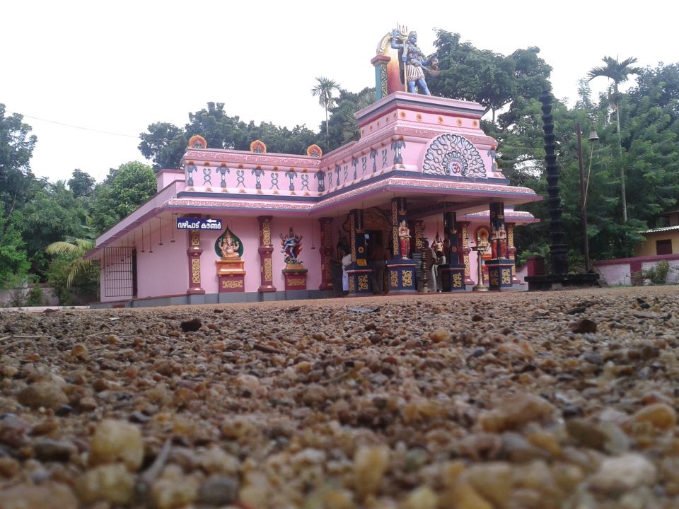 Kadalimangalam Bhadrakali Temple Pathanamthitta Dresscode