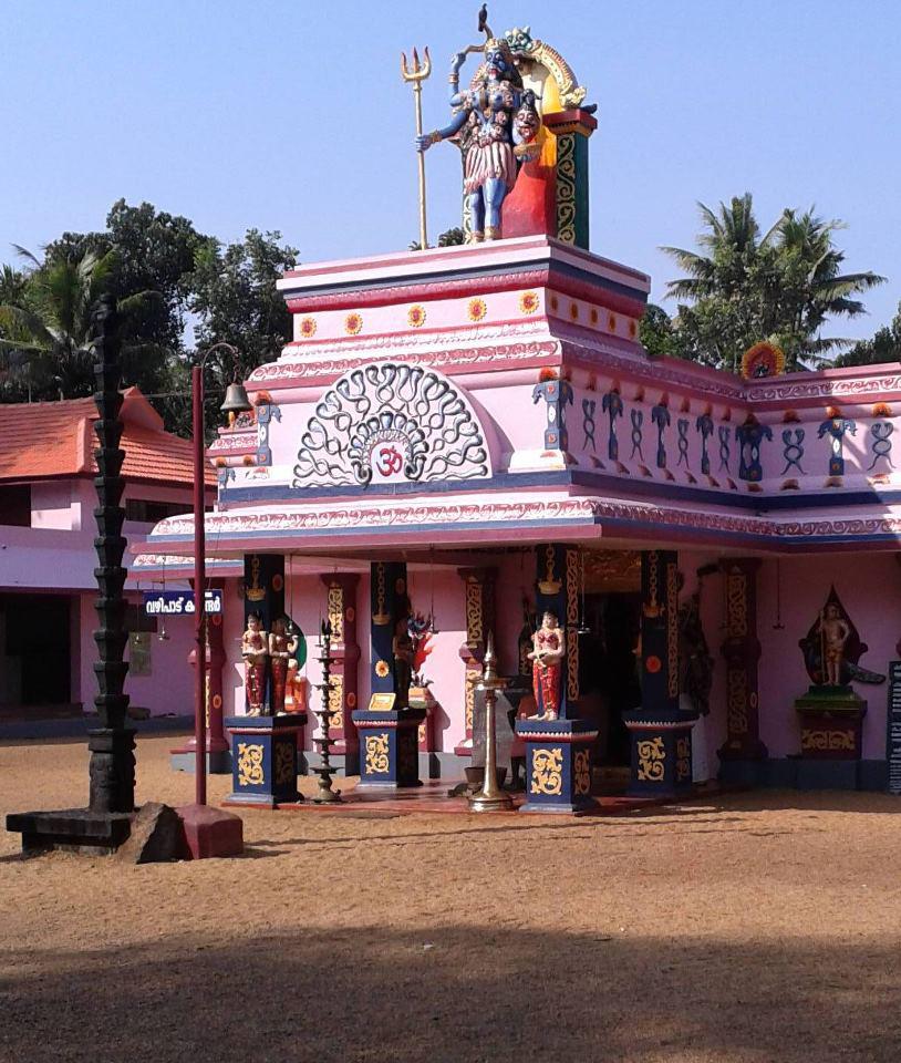 Kadalimangalam Bhadrakali Temple