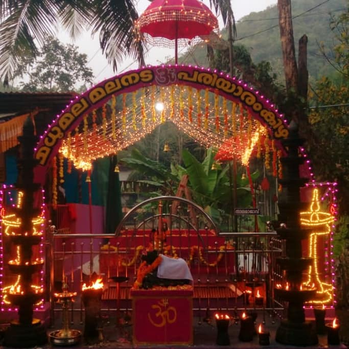 Madhumala Malanada Mahadeva Temple Pathanamthitta Dresscode