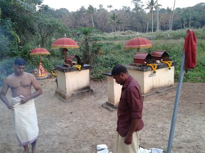 Indalankavu Mahadevar Temple