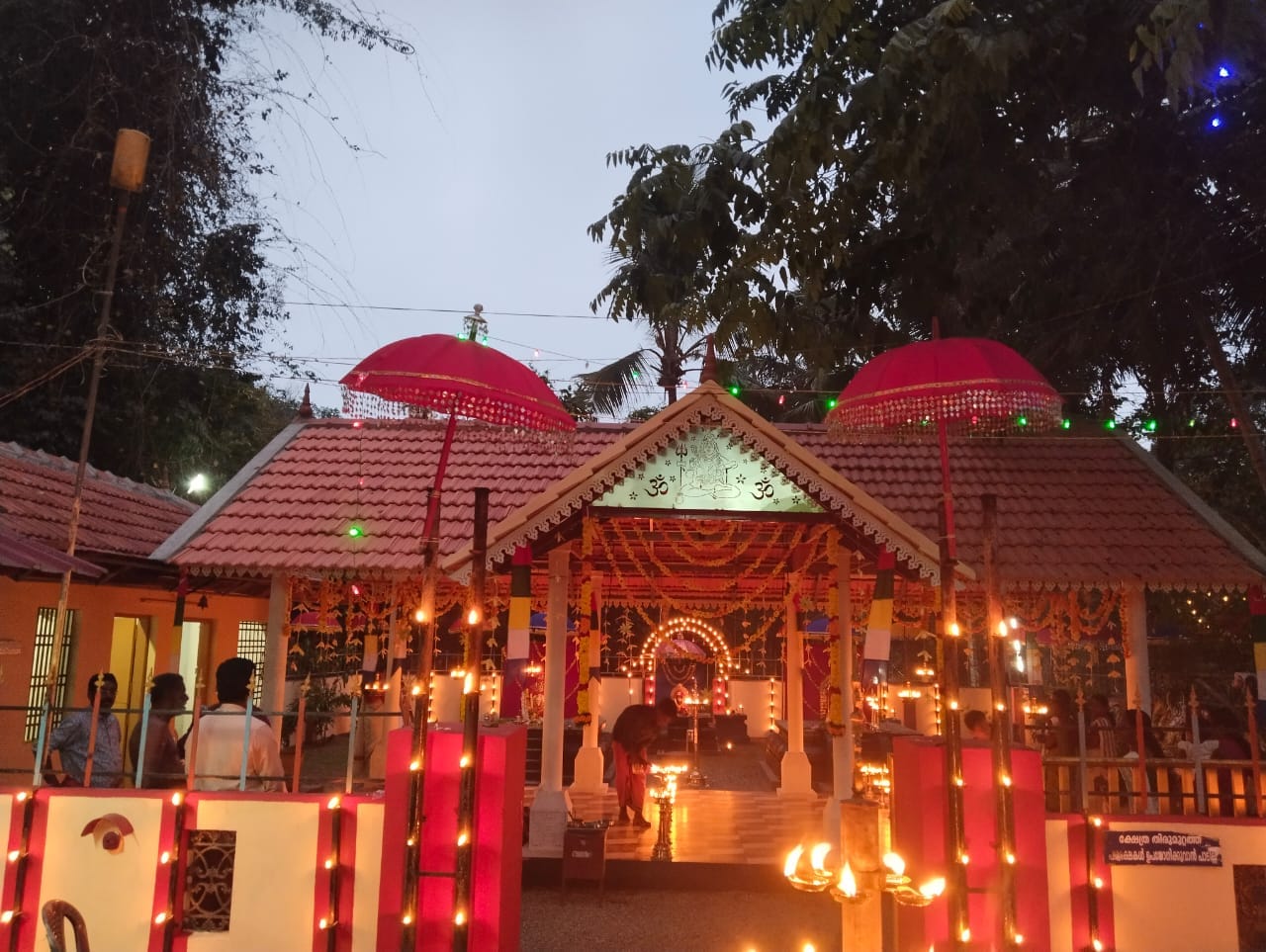 Attakulam  mahavishnu Temple Pathanamthitta