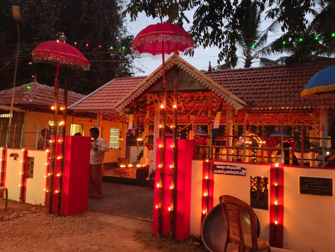 Attakulam Temple in Kerala