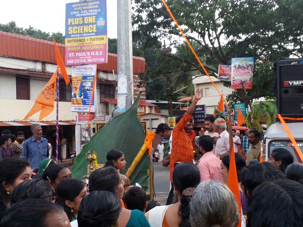 Images of Pathanamthitta Moonam Kalunku Temple