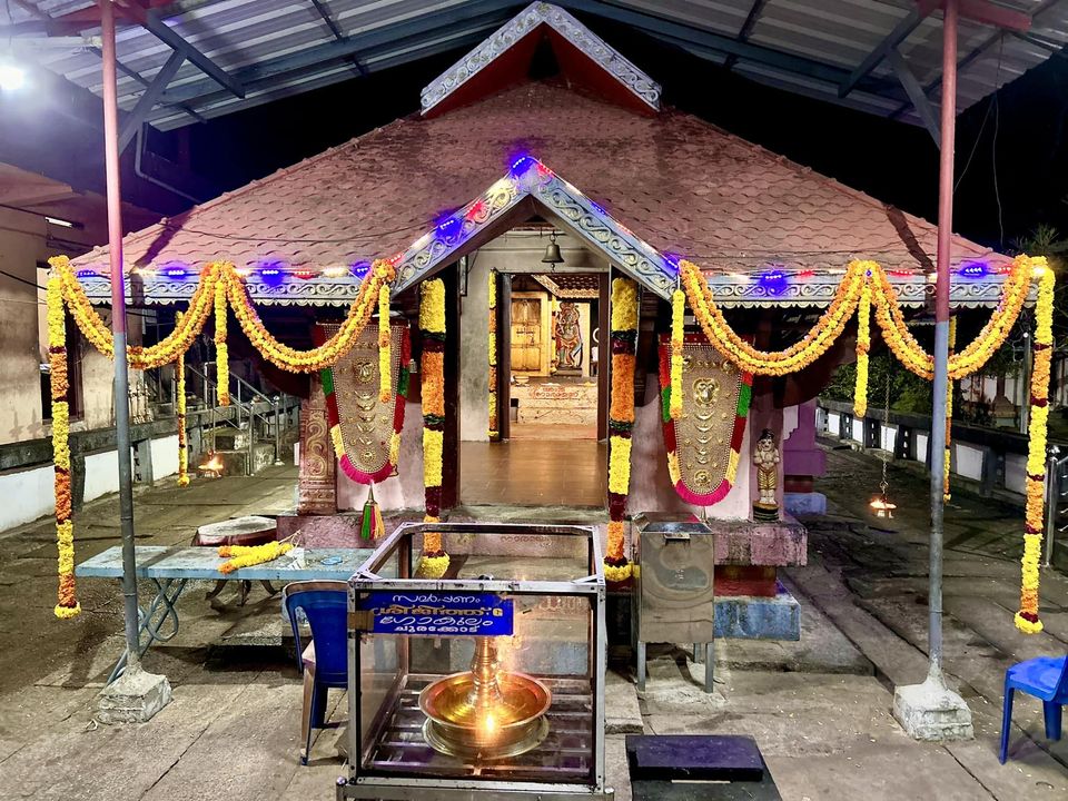 Adoor Kuttiyil Devi Temple
