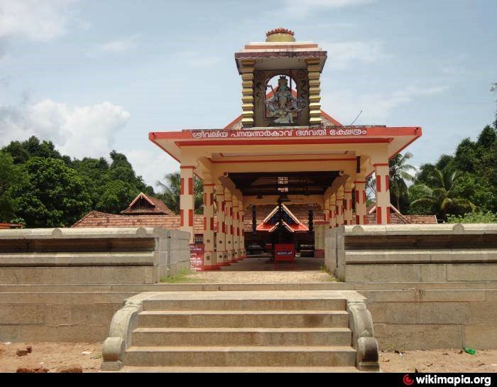 Parumala Valiya Panayannarkavu Bhagavathy Temple in Kerala