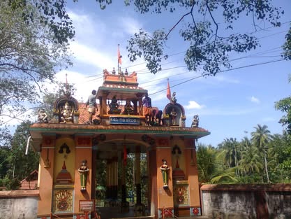 Sree Thrippara Mahadeva Temple Pathanamthitta