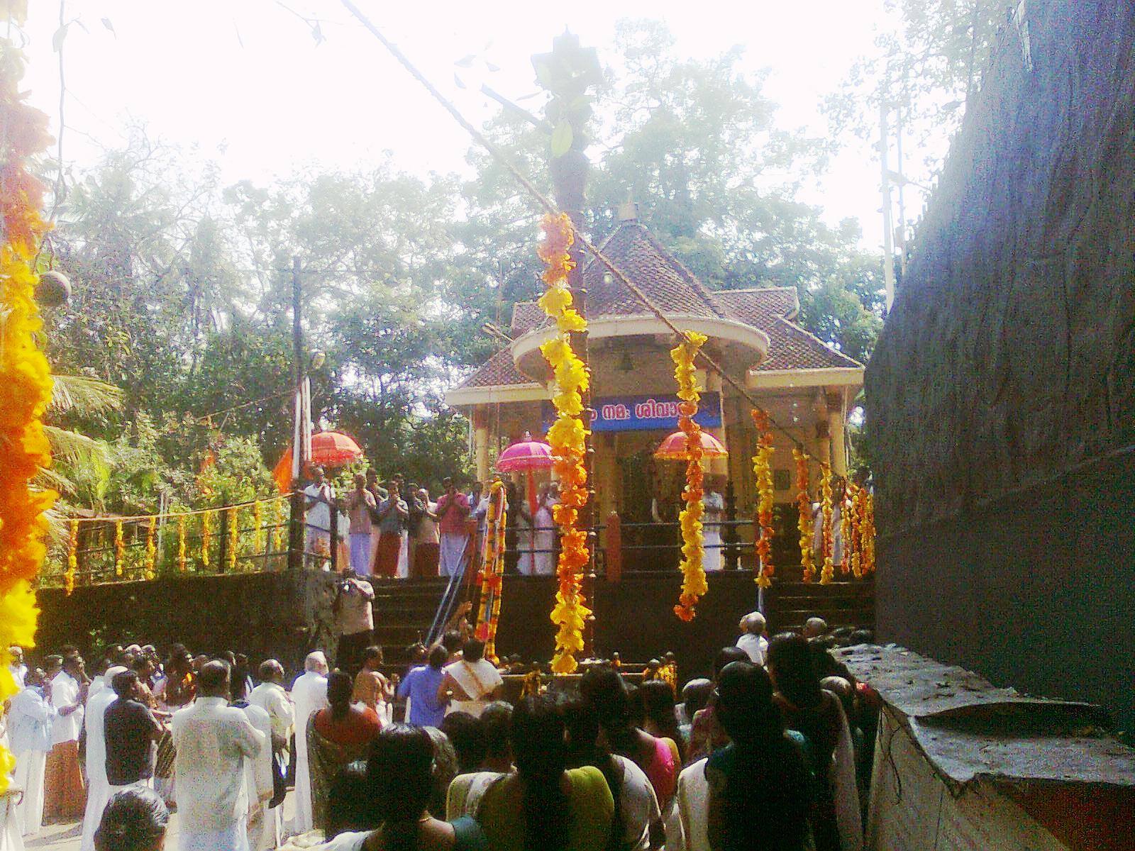 Sree Thrippara Mahadeva temple Pathanamthitta Dresscode