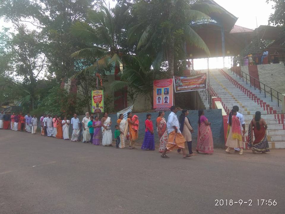 Images of Pathanamthitta Maharshimangalam Sree Mahadeva  Temple