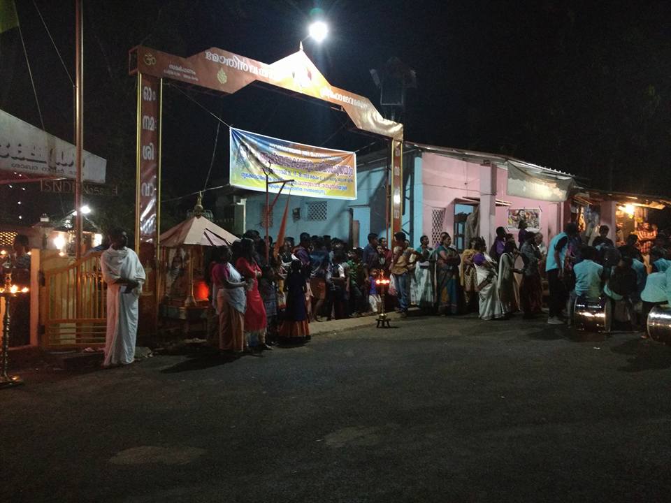 Mothiravayal Sreemahadheva is an Shakthi lord in Hinduism