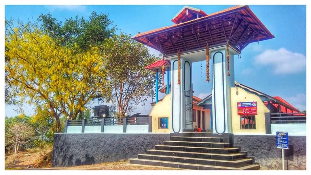 Maladevarkunnu Mahadeva Temple Pathanamthitta
