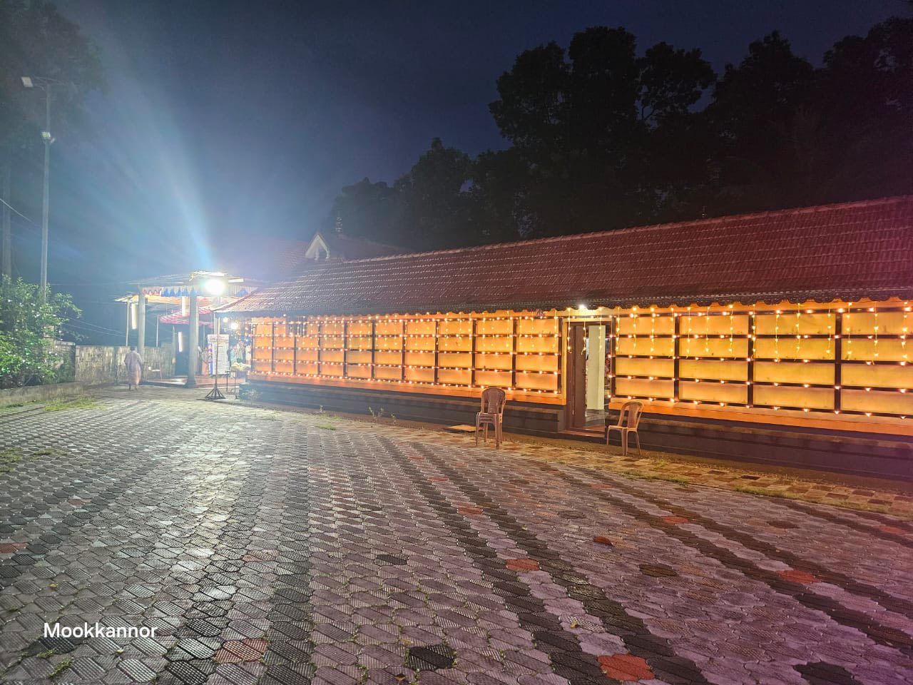 Mookkannoor Sree Mahadeva Temple in Kerala