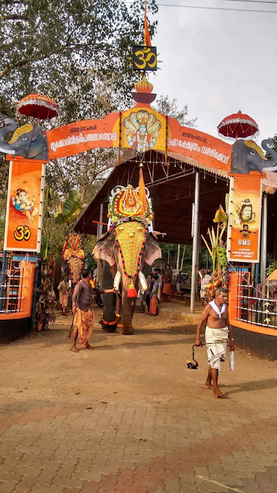 Dasavatharacharthu Thiruvona Thiruvutsavam  Sreepadmanabha Swami Temple Pathanamthitta Kerala