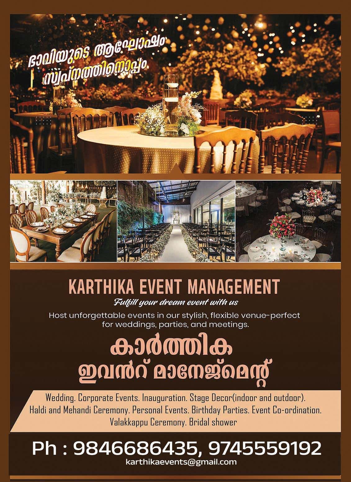 Devotees attending Srimad Bhagavata Saptaha Yajnam in temple hall