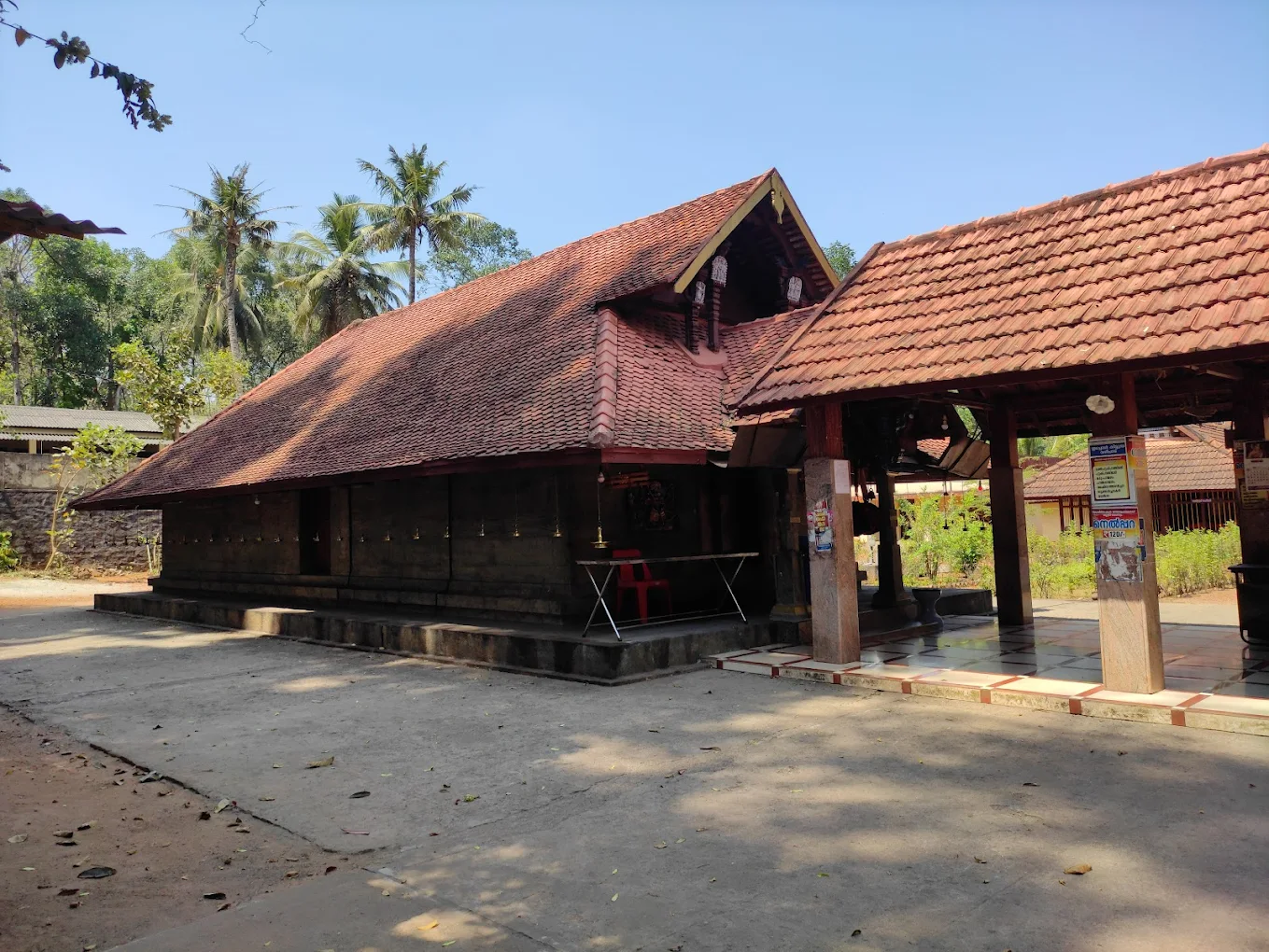 Vishwaroopa Darshanam Mannadi Bhagavathi Temple Pathanamthitta Kerala