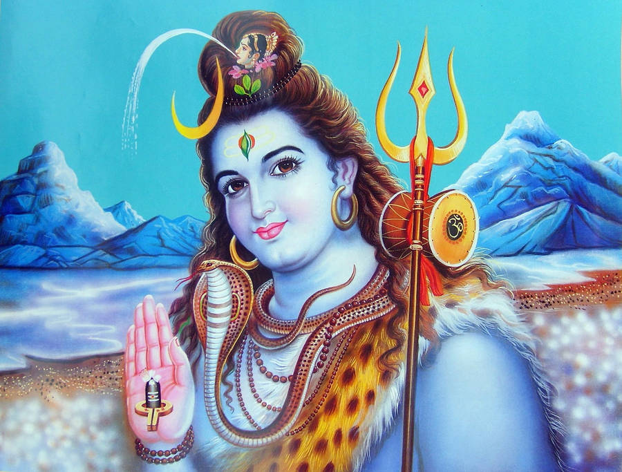 Shiva Chalisa Lyrics