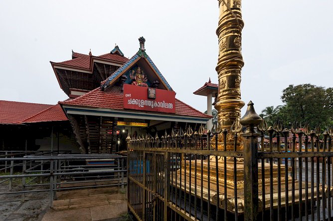 Chakkulathukavu Temple in Kerala