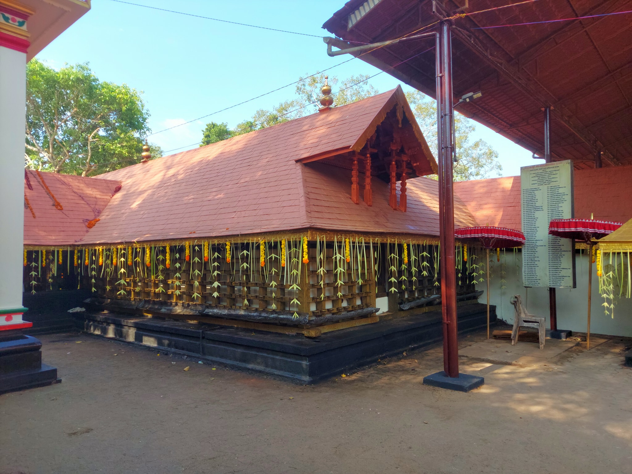 Chettikulangara Sree Bhagavathi Temple Alappuzha festivals
