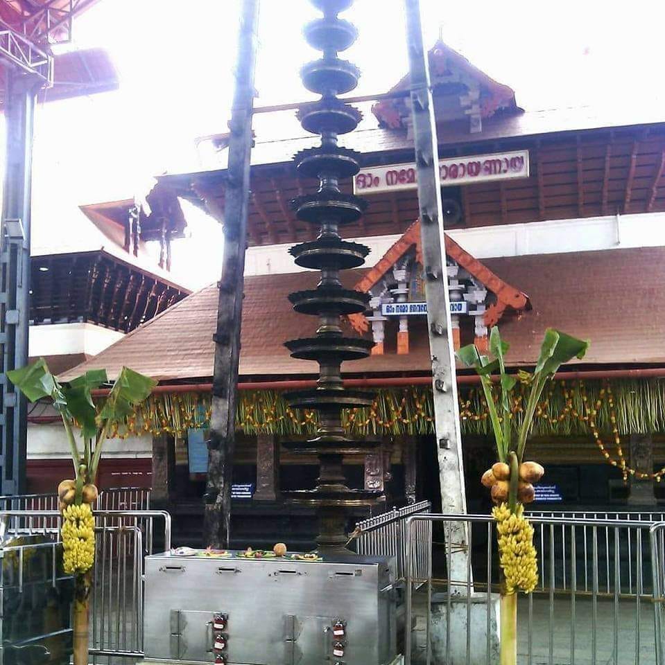 Guruvayoor Sree Krishna Swamy Temple Thrissur