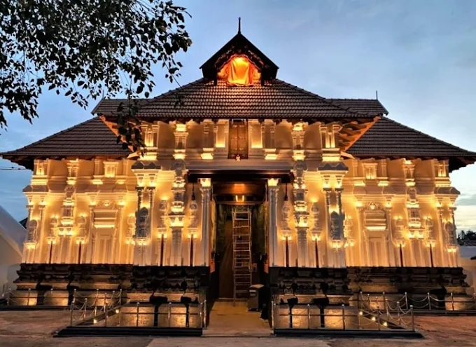 Koodalmanikyam Bharata Temple in Irinjalakuda, Thrissur