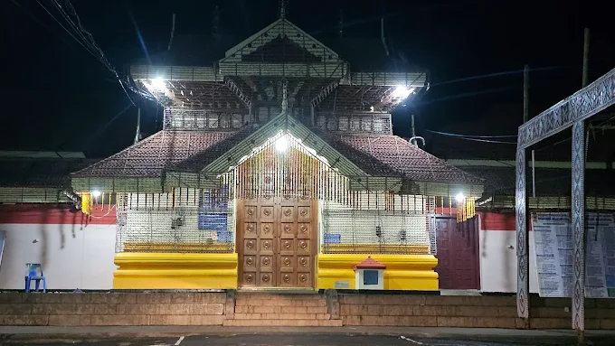 Thiruvullakkavu Sree Dharma Sastha Temple Cherpu