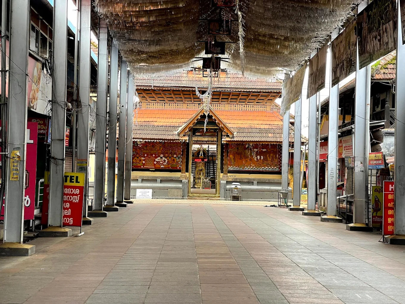  Thriprayar Sree Rama Temple in Hinduism