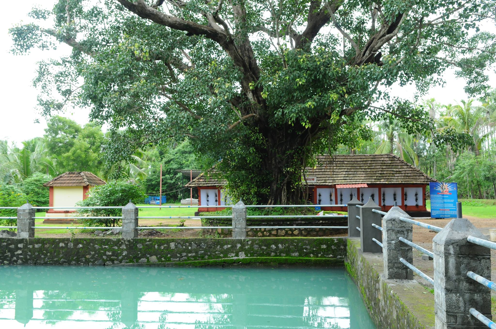 Niramangalam Mahadeva  is an Shakthi  in Hinduism