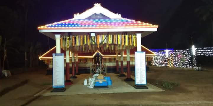 Mullorli Sree Maha Vishnu Temple in Kerala