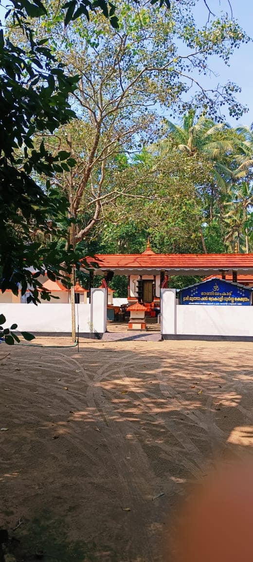 Maniyamkadu  Devi  Temple Kozhikode Dresscode