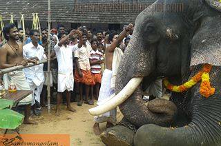 Ganeshamangalam Temple in Kerala