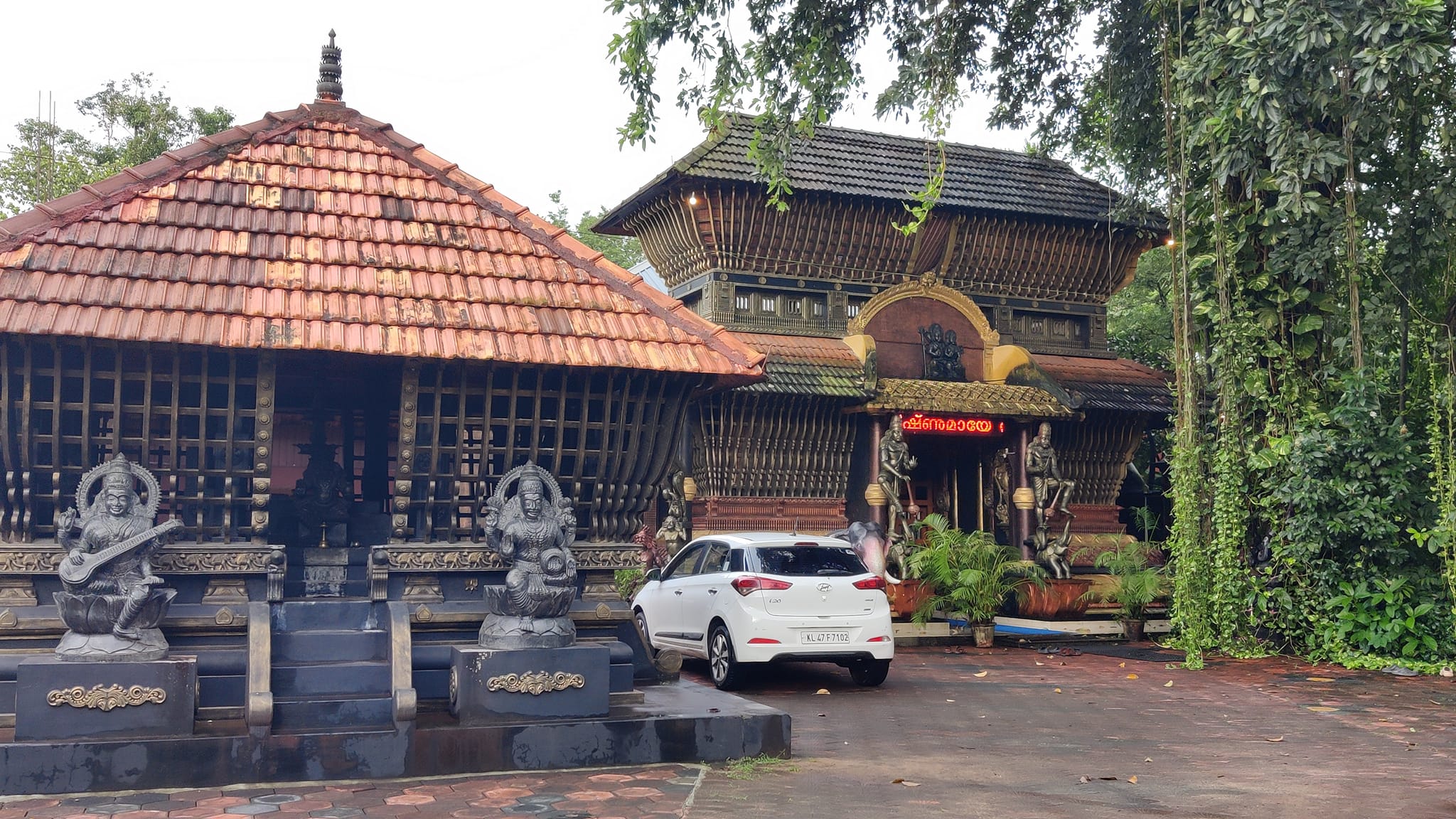 Ammekkavu Devasthanam Temple 