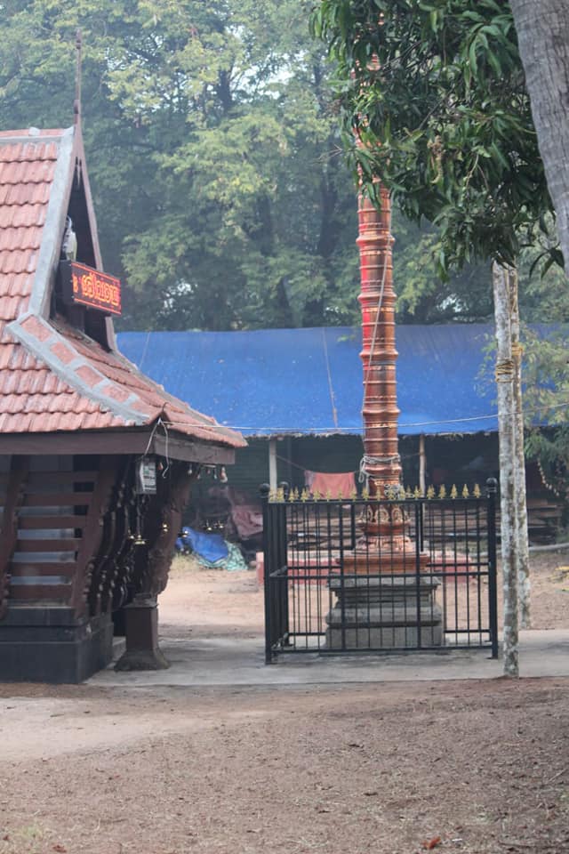 Pothani Shiva Temple in Kerala