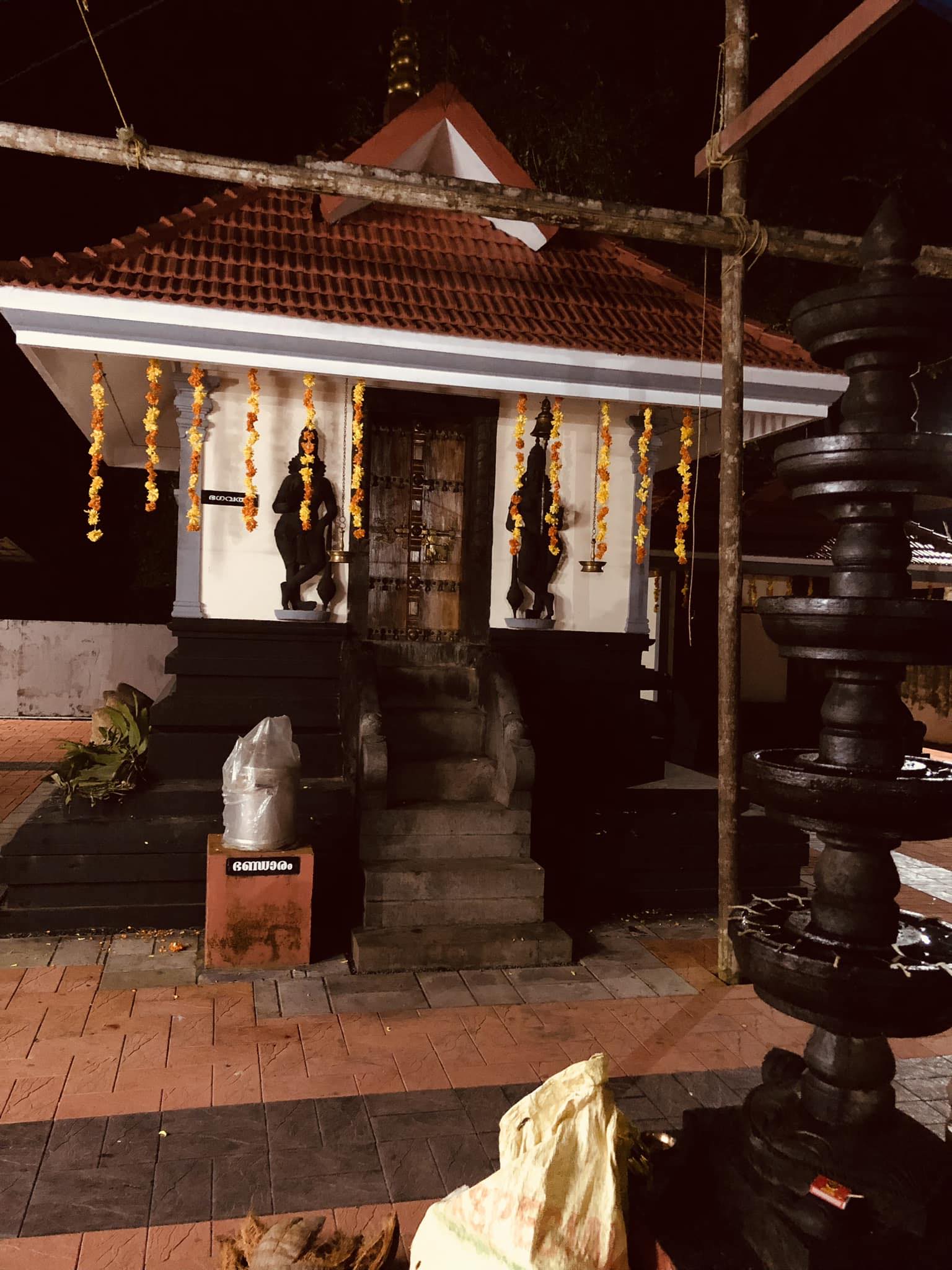 Kondramvalappil Bhagavathy Temple