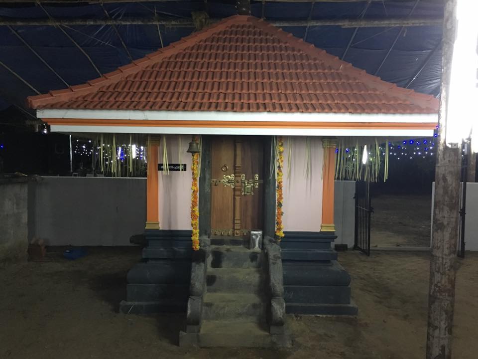 Kondramvalappil  Bhagavathy Temple Thrissur Dresscode