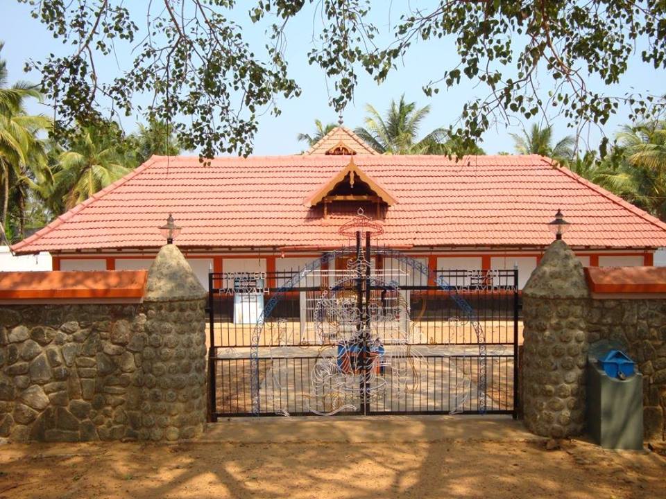 Perathrikkovu Sree Ramaswami    Temple Thrissur