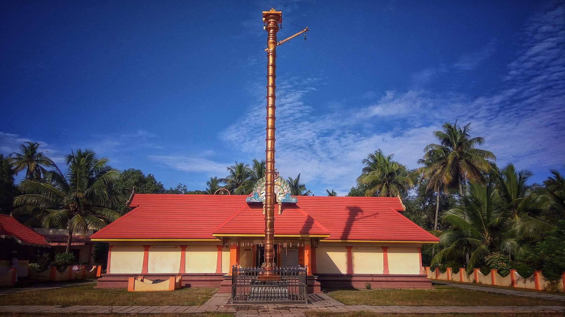  Peringottukara Somasekhara Temple Thrissur Dresscode