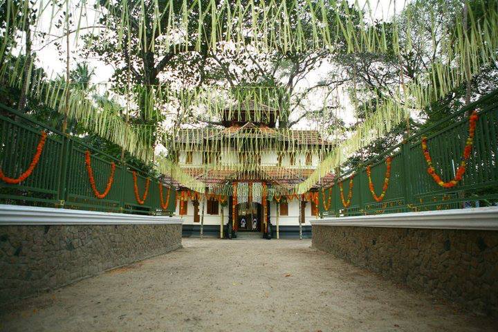    Avanangattil  Bhagavathy  Temple Thrissur