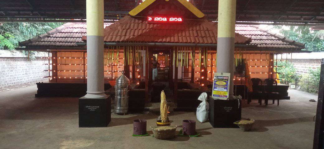   Alumthazham  Bhagavathy  Temple Thrissur