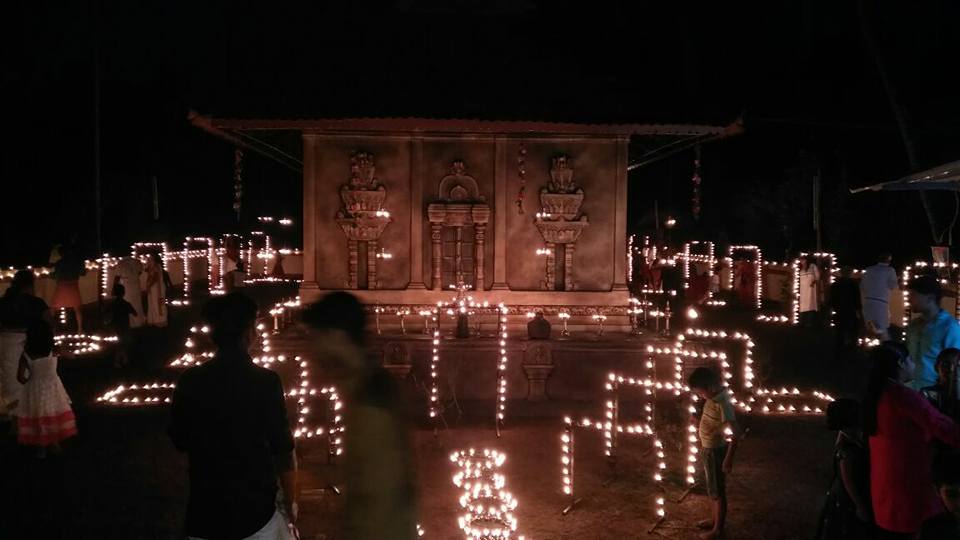 Images of Thrissur Koottaala Bhadrakali  Temple