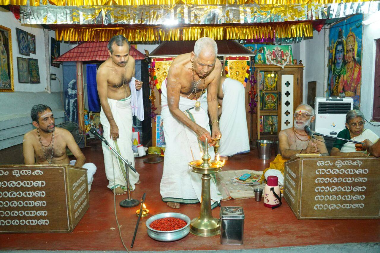 Images of Thrissur Mithrananthapuram Vamanamoorthy Temple