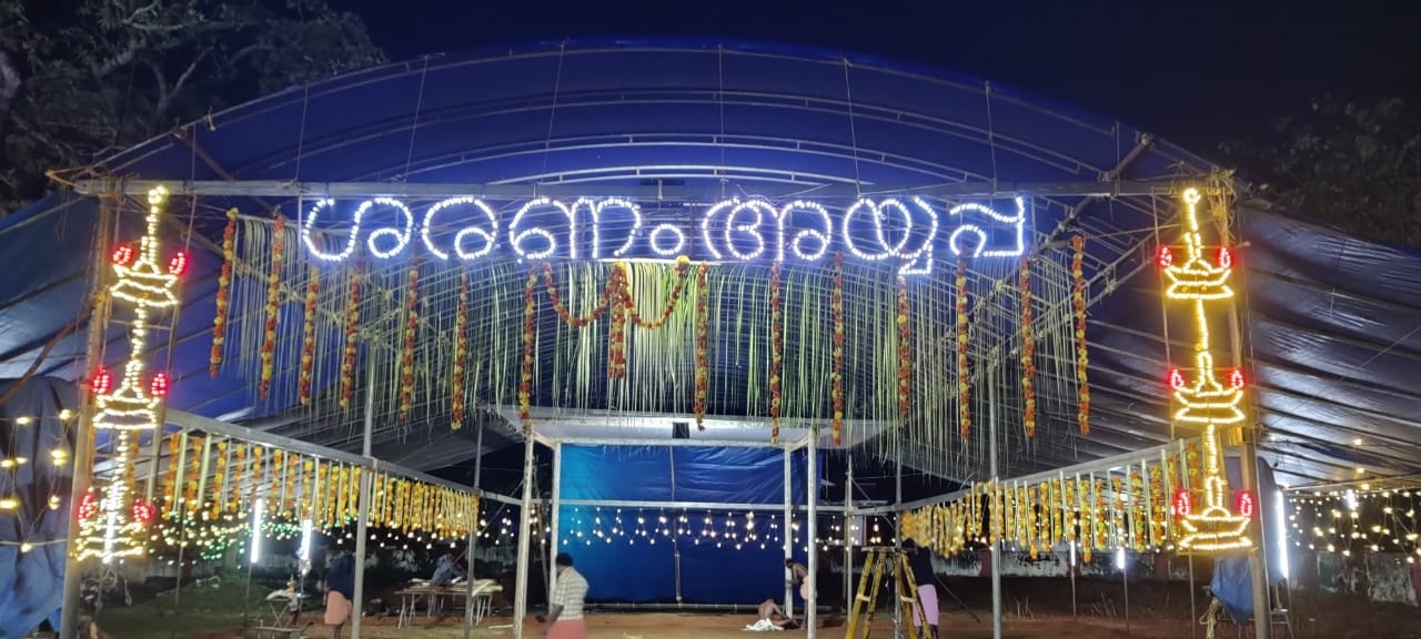 Madathikkavu Bhagavathi Temple Thrissur Dresscode