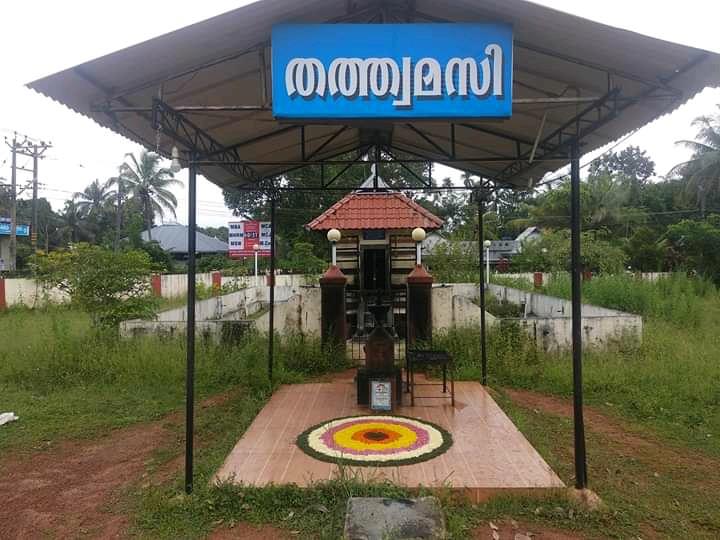 Images of Thrissur Madathikkavu Bhagavathi Temple