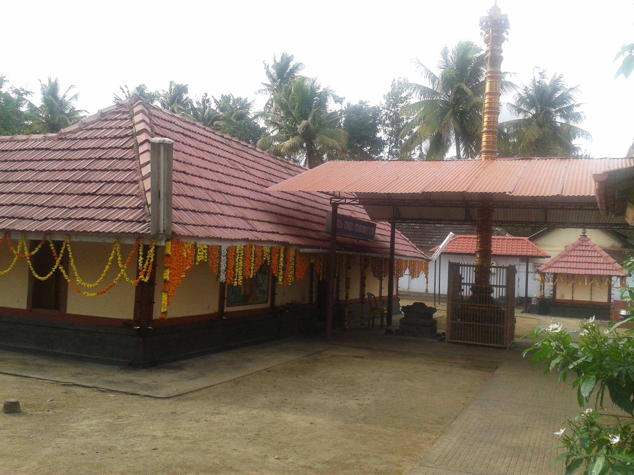 Marathompilly Sreekrishna Temple