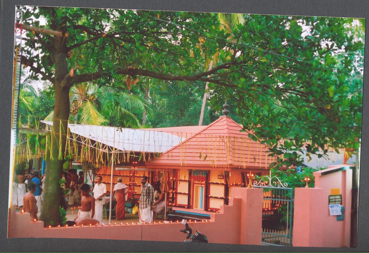 Vettikkara Nanadurga Navagraha Temple Thrissur Dresscode