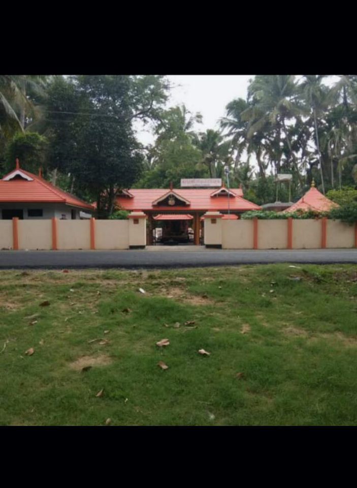 Kuruppath Bhagavathi Temple