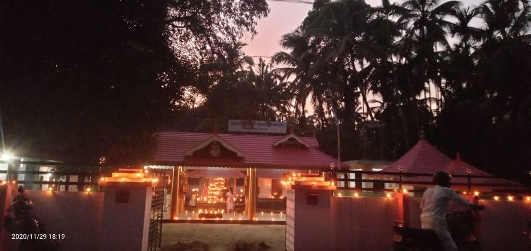 Kuruppath Bhagavathi Temple in Kerala