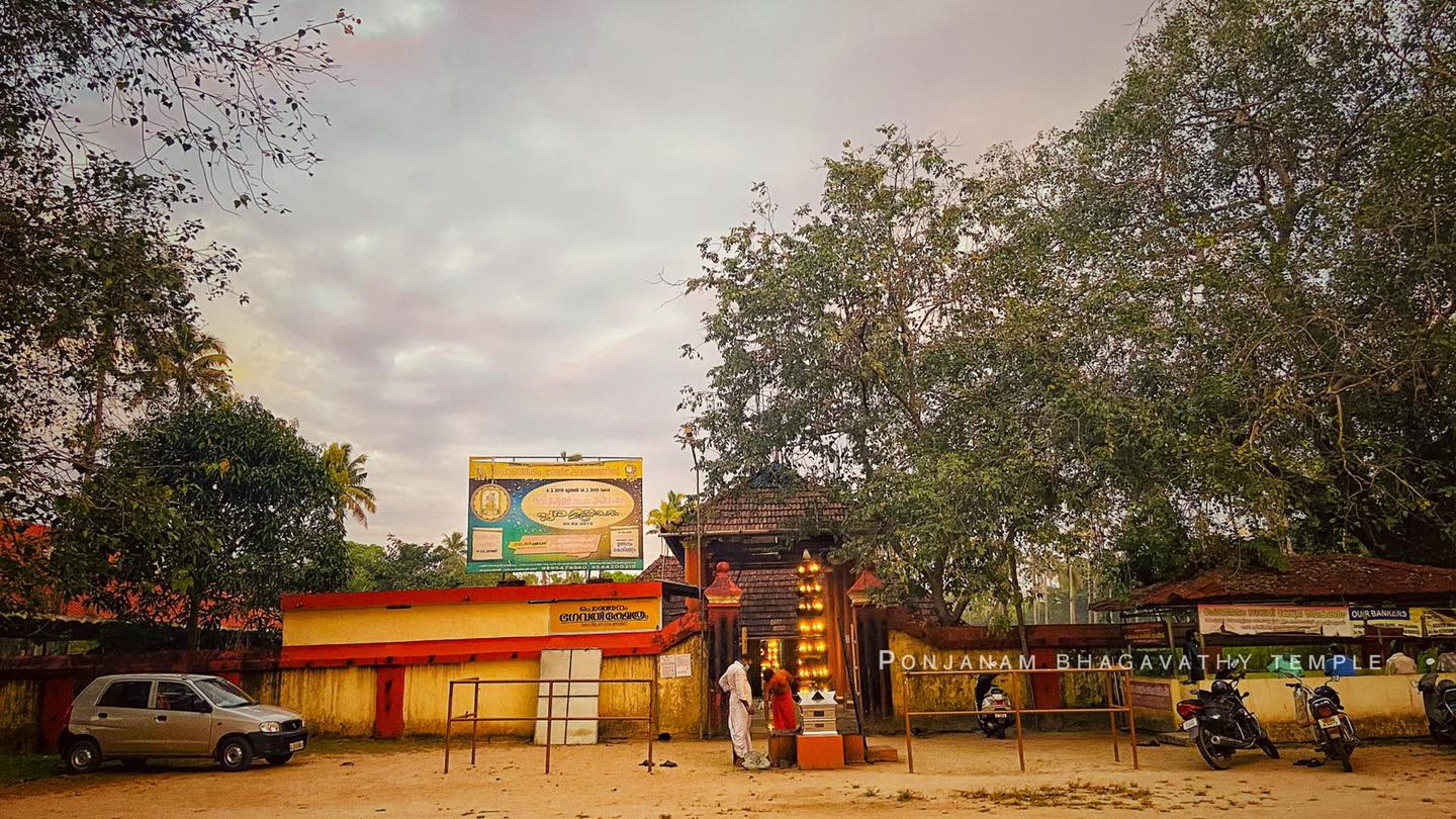  Ponjanam Bhagavathy  Temple in Kerala