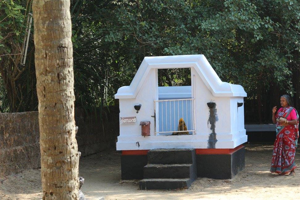 Sri Painkannikal Bhagavathy  Temple Thrissur Dresscode