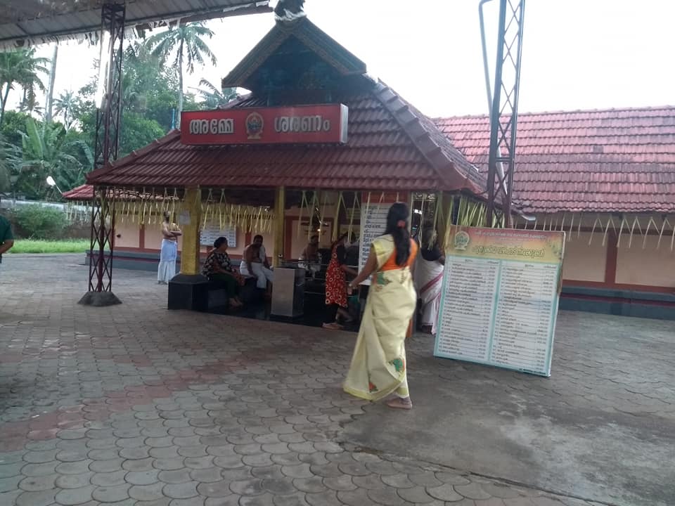 Kurumalikkavu Bhagavathy Temple Thrissur Dresscode