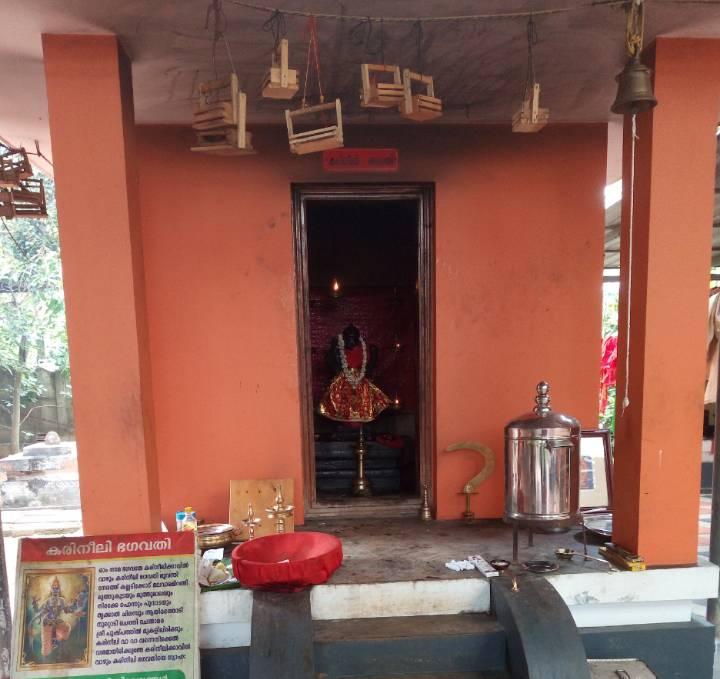 Karineelikavu Ugrakritya Bhagavathy Temple Thrissur